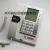 宝泰尔Q21商务办公来电显示电话机 白屏  温度 黑名单 白色