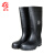 者也 高筒雨靴 长筒雨鞋工地安全防护雨靴防汛雨靴防滑防水防油黑色 标准款 40码