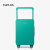 途加TUPLUS 平衡系列行李箱20寸登机箱中置宽拉杆旅行箱24寸拉杆箱 石绿 20英寸 +网布箱套（抗撞防托运 ）
