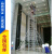 单双宽铝合金脚手架直爬梯加厚铝制品快装焊接架工程移动梯子 平台8米