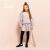 安踏(ANTA)官方旗舰店 儿童女童中大童装针织透气运动套装6岁以上A36918790 克粉色/克粉色-2/130