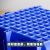 阿笛莫（ADIMO）零件盒物料盒仓库五金收纳盒螺丝螺钉储物盒加厚组合塑料斜口工具盒 组立式D1