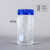 广口试剂瓶透明大口蓝盖高硼硅玻璃分装瓶化学实验玻璃瓶耐高温瓶 透明500ml+硅胶垫 高硼硅玻璃