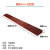 室内斜坡台阶垫1234567厘米高门槛垫室内斜坡垫门槛 5cm红棕色