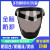 电焊防护面罩高清防尘防晒面罩全脸透明防油溅面具PC运动骑行面罩 儿童-蓝透-防雾 S