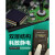 新特丽防静电台垫橡胶垫绿色耐高温工作手机维修皮实验室桌垫橡胶板1m*10m*2mm