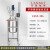 不锈钢双层反应釜 压力真空蒸馏釜 实验室高温搅拌夹套反应器 LSSF3