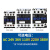 交流接触器CJX2-220v380v三相95/6511 12/18/321080/4011 CJX2-0910 线圈电压AC380V