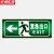 京洲实邦 安全出口指示牌消防地贴夜光墙贴箭头标识贴纸 36*13.5cm紧急出口左(2张)ZJ-1642