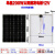 单晶硅太阳能电池板100W光伏发电300瓦充电板12V太阳能板 单晶200w太阳能板12v引线1米