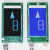 奥的斯电梯外呼显示板/屏DAA/DBA/DCA26800CR1/3/AS1/3全新原装 蓝屏