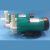 新西山磁力泵驱动循环泵MP-15RM2030R4070耐腐蚀耐酸碱微型化工泵 乳白色MP6R直插