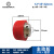内径10-20送线轮铝芯滚轮滑轮导轮主动轮裁线机胶轮 83216红网台