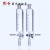 LG玻璃四氟F4活塞恒压分液漏斗 高硼硅玻璃滴液漏斗标准口 100ml 四氟活塞带刻度