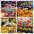 拱形水果广告牌水果店商超水果堆头宣传展示陈列板牌澳橘 龙卡板通用新鲜草莓