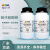 卡朗（Karan）硫代硫酸钠优级纯GR500g CAS： 7772-98-7 500g AR 现货 