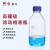 高硼硅流动液相瓶 蓝盖液相瓶 流动液相流动瓶 3孔 500ml  2000m 2000ml