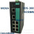 摩莎 MOXA EDS308 EDS308T EDS308MMSC 8口百兆交换机 *-MUFA定制 EDS-308