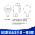 全不锈钢高精密0.05% 数显数字压力表计校验仪 5位液晶显示可充电 轴向型【选配】