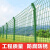 谋福CNMF963 铁丝网围栏隔离网栅栏养殖防护网户外钢丝网高速公路护栏网（单开门1.0米宽）