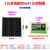 单晶太阳能发电板100W光伏电池板200瓦充电板12V户外太阳能板 80W单晶太阳能板+控制器30A 电压18V充12