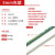 304不锈钢丝绳晾衣绳细软架包塑不锈钢钢丝绳1/2/3/4/5/6/8/10mm 5mm包塑钢丝绳 40m