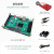米联客MLK-S201-AP106安路国产PH1A90 FPGA开发板AP106 开发板 MLK-S201裸板+基础配件包(高速