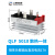 上海上整单相整流桥QL35A100A1600V桥堆桥式整流器QLF大功率24v QLF50A