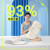 水星家纺枕头乳胶枕93%泰国进口天然乳胶枕头舒压牵引枕颈维枕单人枕头
