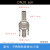 定制适用304不锈钢快速接头CE水管水带油管钢丝软管变径1寸2寸3寸快速接头 不锈钢6分C+E-送箍