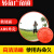 百士安 室外交通广角镜 广角镜反光镜 转角镜 凹凸镜防盗镜 凸面镜 室外75CM