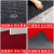 地毯地垫PVC双条纹 商场酒店厨房吸水防滑防油除尘地毯耐脏垫子 大红色 1.6米宽*15米长/整卷