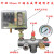 空压机配件空气压缩机气泵原件开关支架总成安全阀球阀拉阀压力表 外丝32mm六通总成带透明开关