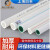 上海 ppr水管配件4分20热熔自来水管接头6分25冷热水管子 ppr32*4.4双色管*4米