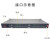 三春雨 SCY-HDMI-40 HDMI光端机 4路高清视频 4路音频 光纤FC 支持环出 20KM 1对价