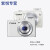 Canon/佳能 IXUS 130CCD相机学生高清数码相机复古卡片机可自拍 佳能SX240HS-95新