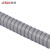 联塑（LESSO)  穿线波纹管PVC塑料电线管阻燃线管电工穿电线穿线软管（深褐色） φ25 单位：米