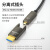 广昌兴（G.C.X）光纤HDMI线2.0版 4K60Hz视频高清线大小头可拆卸工程装修穿管适用家庭影院机顶盒 35米