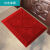 定制定制适用室外地垫户外塑料地毯防水防滑垫进门拼接脚垫酒店宾 红色单刷加厚加密 60*90厘米