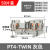 普霖乐 PT2.5接线端子直插式快速铜件轨道式组合端子排 PT4-TWIN 50只 