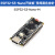 ESP32-S3-Nano开发板LX7双核处理器16MB Flash 支持USB HID 加焊排针版