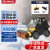 扬子（YANGZI）扫雪车驾驶式大型道路扫雪机工厂市政环卫除雪机燃油清雪车 YZ-SXJ003 15P驾驶式柴油款+抛+推雪头