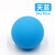 若佩硅胶按摩球放松肌肉头脚部6.3CM健身瑜伽球63MM单球曲棍球筋膜球 天蓝