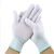 DYQT定制120只包邮劳保手套棉纱手套线手套纱手套工作白防护手套按只拍 超薄尼龙款（120只）