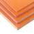 威尔克VRK 耐高温橘红色电木板雕刻CNC加工定制胶木板绝缘隔热板树脂板/ 200*200*20mm 橘红色 