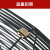 贝傅特 工业电风扇配件 电扇网罩牛角扇网罩工业电扇通用网罩 500加厚圆网