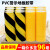 PVC警示胶带地面标识划线胶带黑黄斑马线警戒隔离地板胶纸 黑黄48mm*17m (36卷)