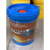 博莱特润滑油螺杆空压机油冷却液BN-02 方桶BN-01/6000小时高品质