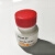 含票脂肪酶(猪胰)30u/mg科研实验试剂CAS:9001-62-1 500g