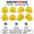 DYQT安全帽工地建筑施工头盔国标加厚内衬安全生产车间工程安全帽定制 国标玻钢加厚透气款-黄色
